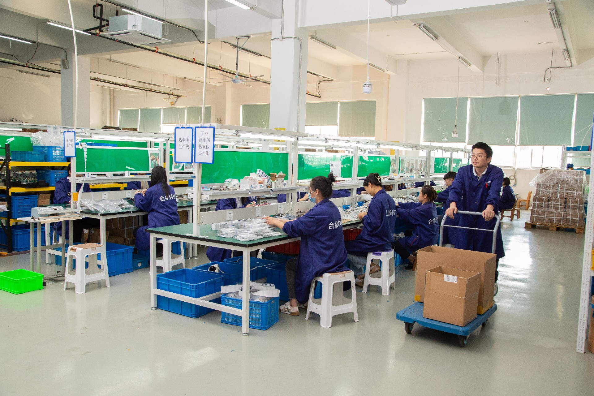 海洋之神·hy590(中国)最新官方网站