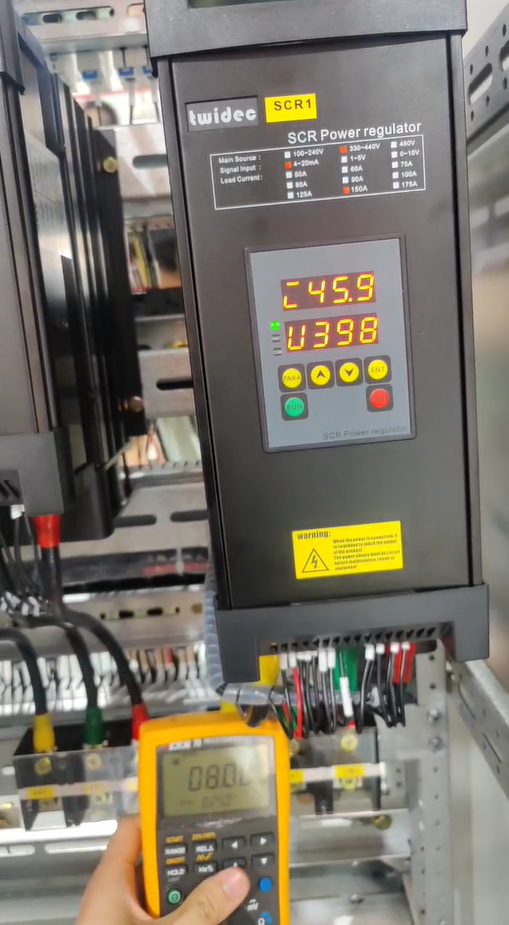 电力调解器属于哪个种别？？？